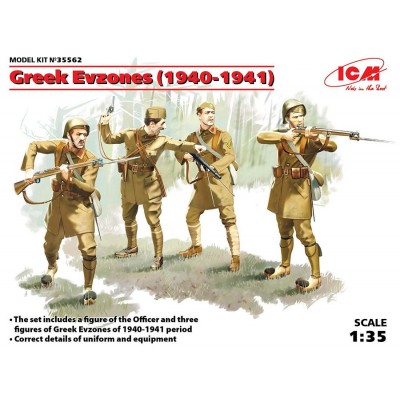 GREEK EVZONES ( 1940-1941 ) - 1/35 SCALE